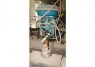 中鋁(鄭州)使用現(xiàn)場