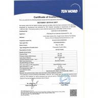 調節閥 微泄露證書 1