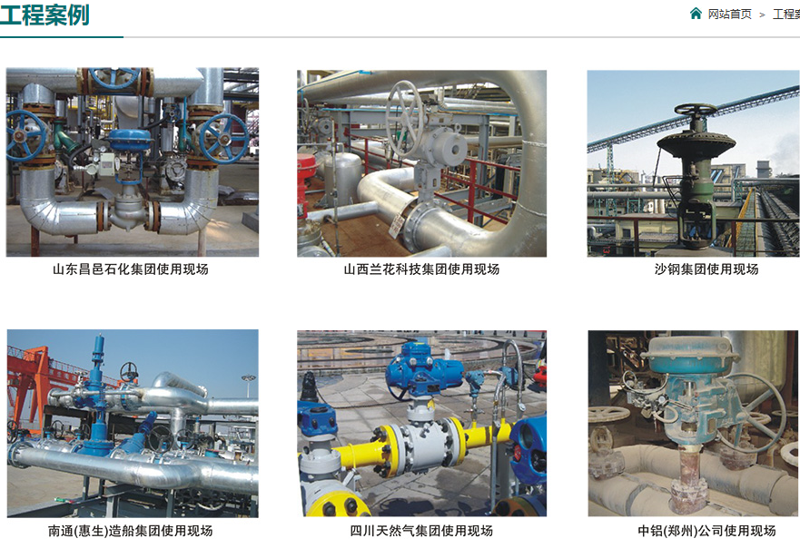 1593765295580283.png 0703.png